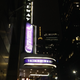 Image for article titled We Sat Through Carly Rae Jepsen Starring in Cinderella on Broadway